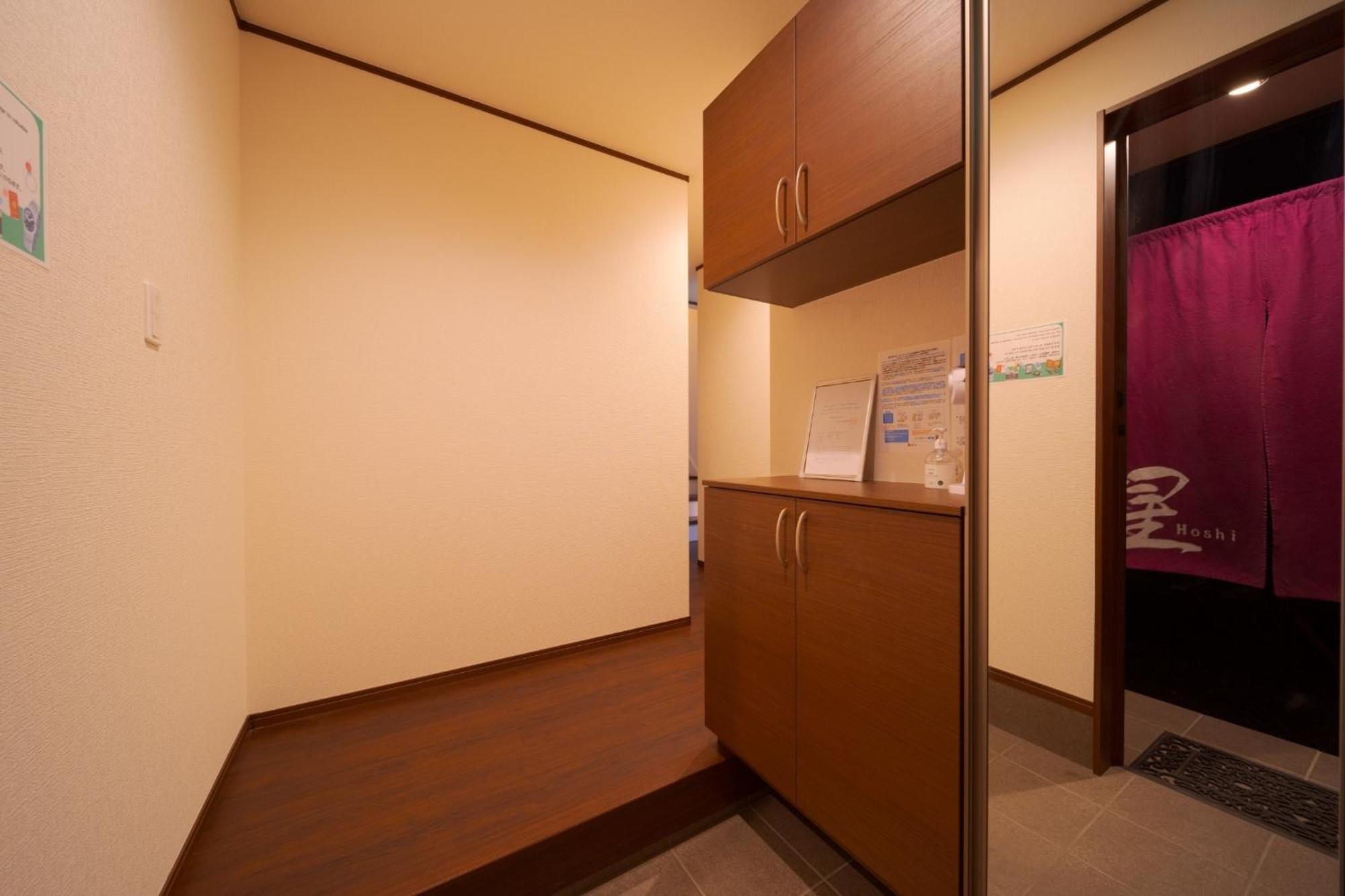 Takanoya Hoshi - Vacation Stay 91923 Yufu Extérieur photo