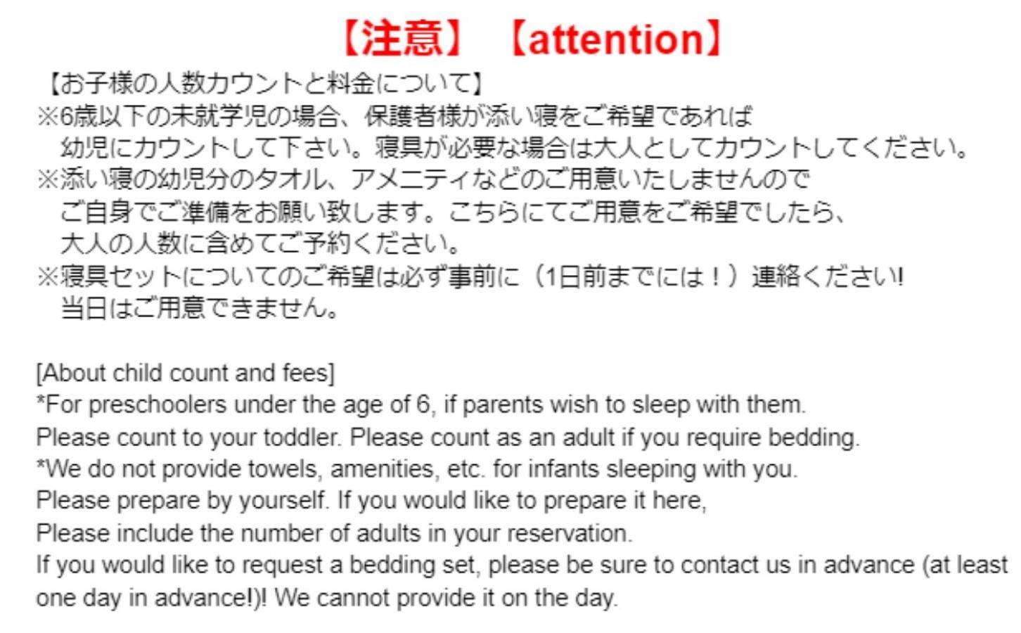 Takanoya Hoshi - Vacation Stay 91923 Yufu Extérieur photo