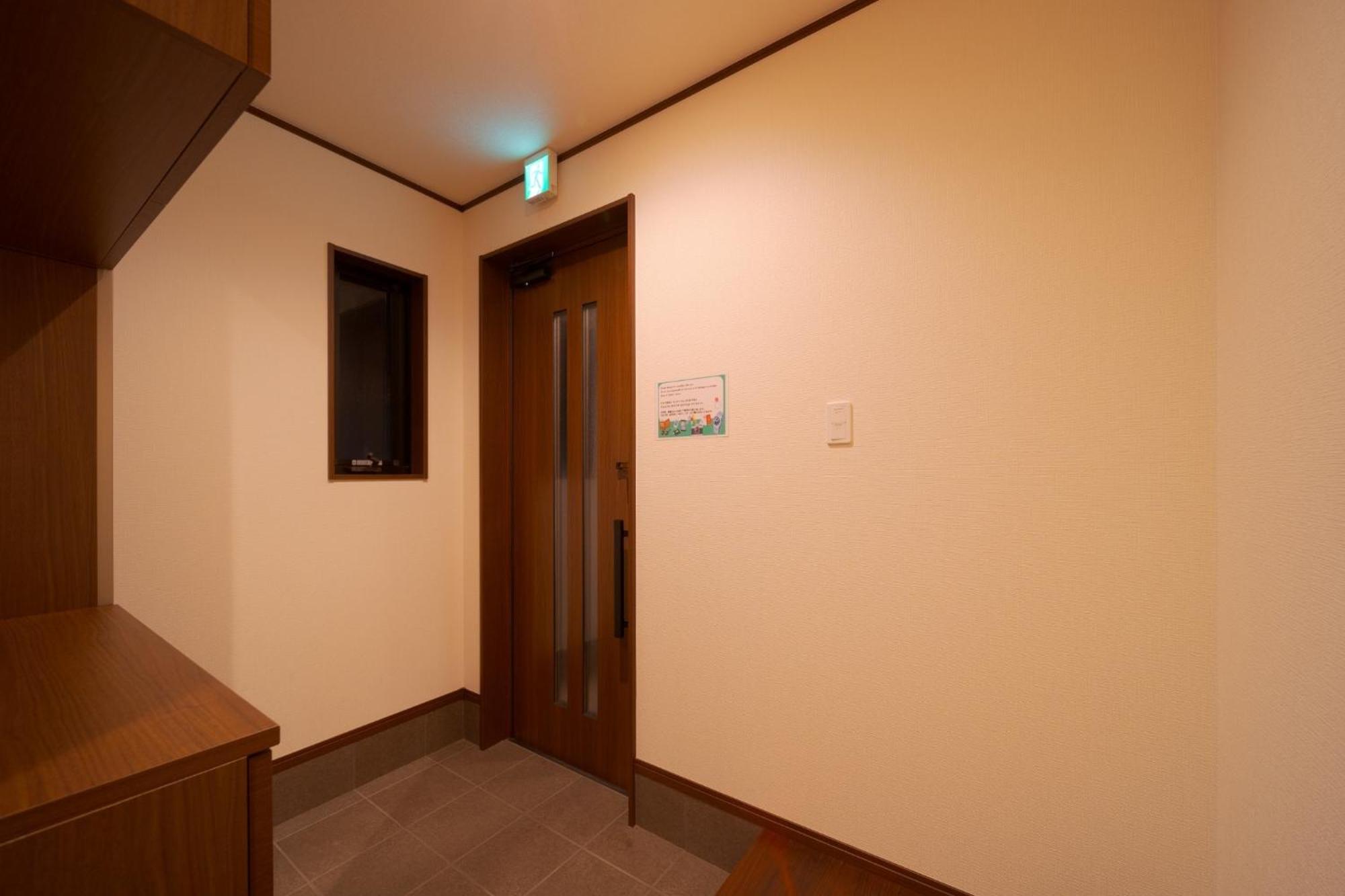 Takanoya Hoshi - Vacation Stay 91923 Yufu Extérieur photo