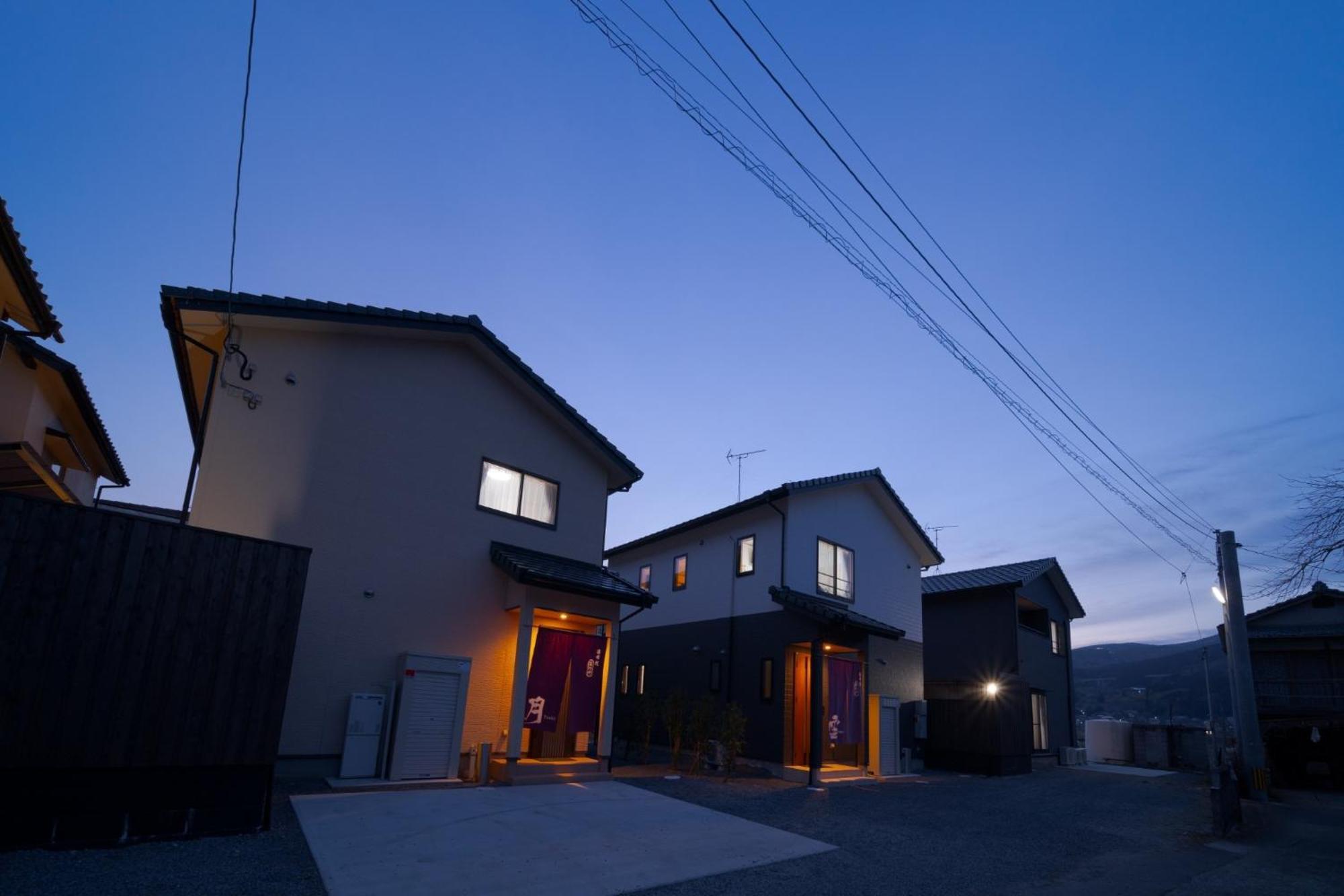Takanoya Hoshi - Vacation Stay 91923 Yufu Extérieur photo