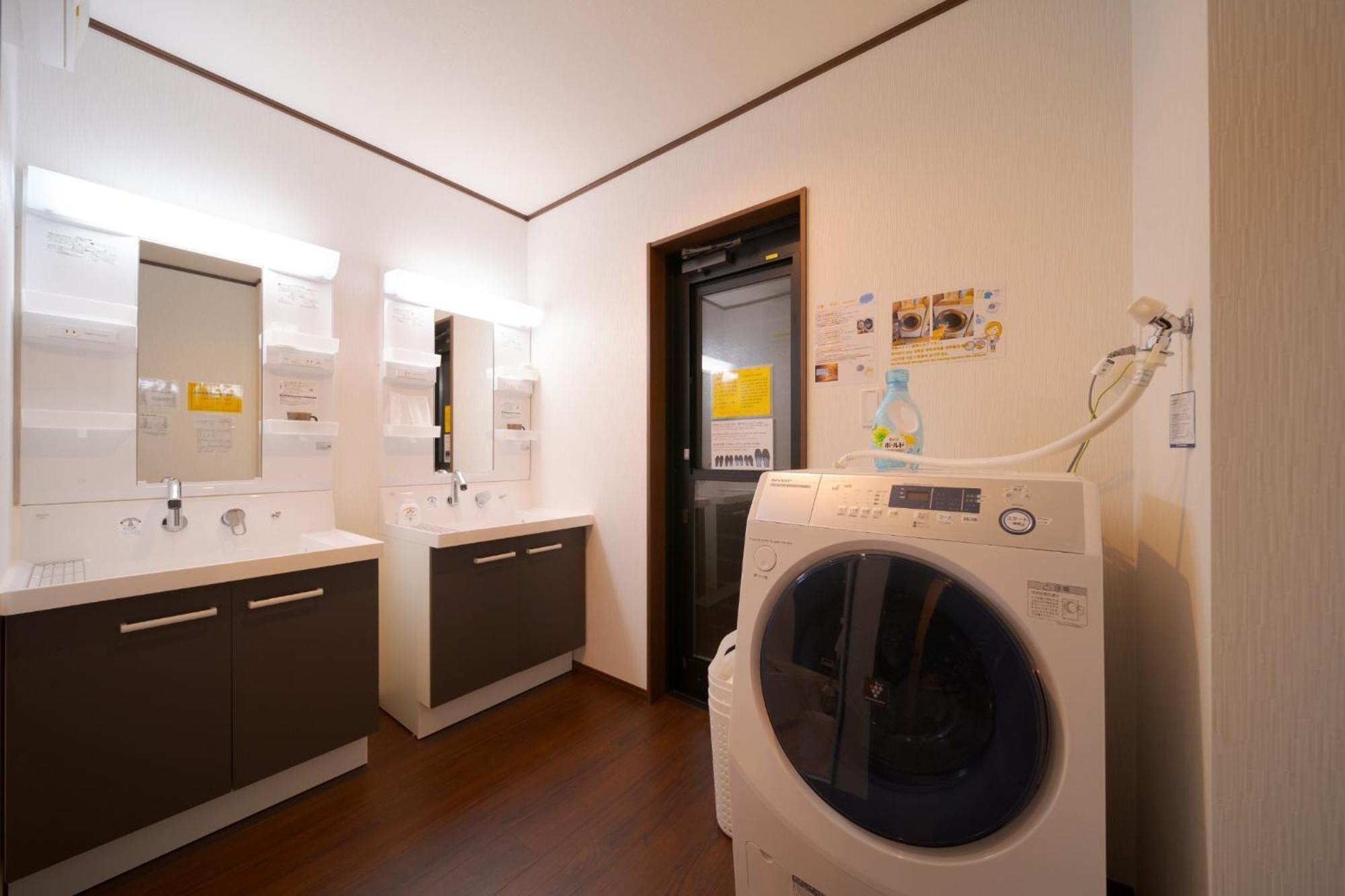 Takanoya Hoshi - Vacation Stay 91923 Yufu Extérieur photo