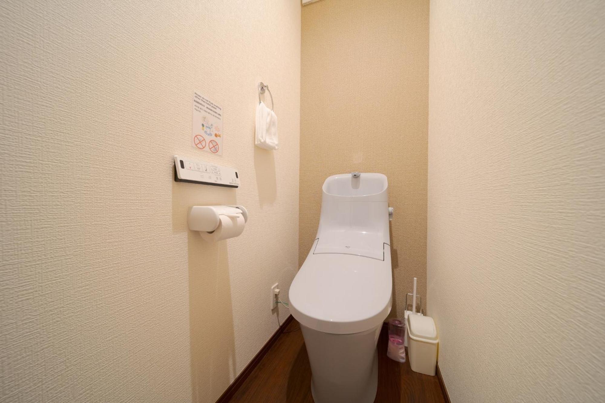 Takanoya Hoshi - Vacation Stay 91923 Yufu Extérieur photo