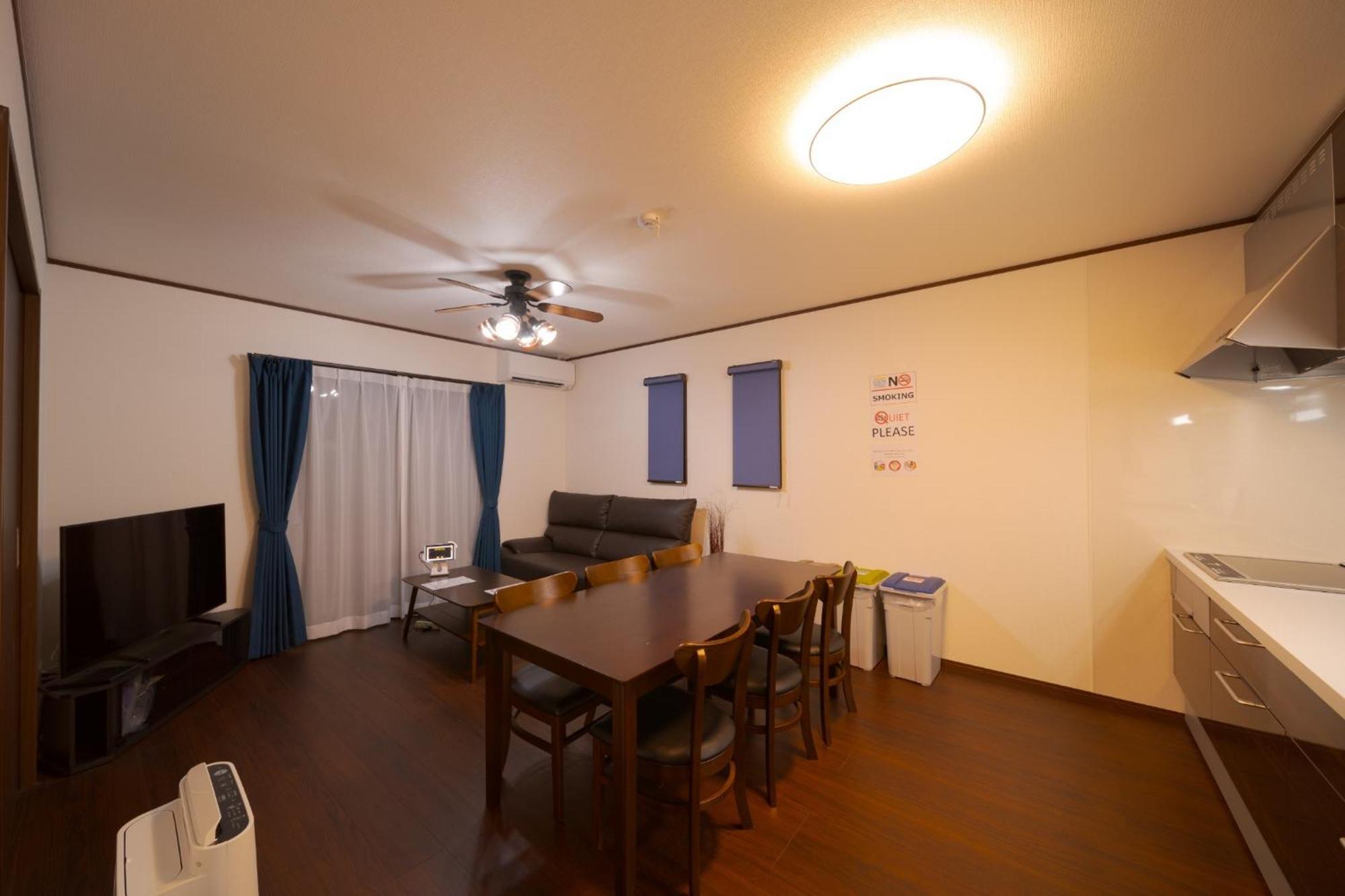 Takanoya Hoshi - Vacation Stay 91923 Yufu Extérieur photo
